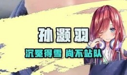 娱乐赤吃瓜,赤吃瓜事件揭秘